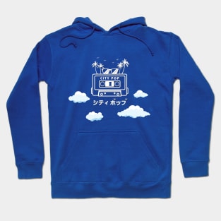 City Pop Summer theme [Blue] Hoodie